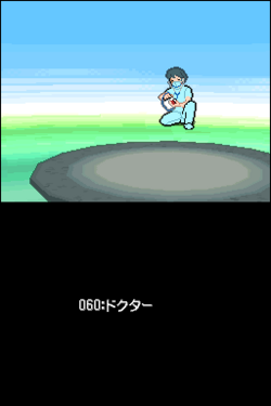 B1_14276__6377.png