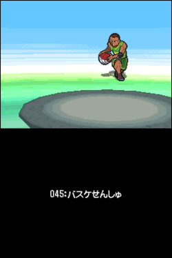 B1_14276__13352.png