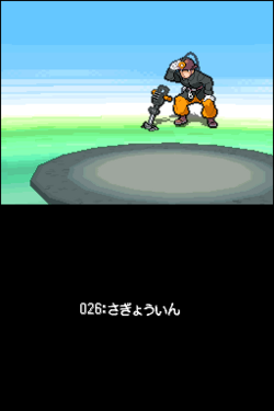 B1_14276__26582.png