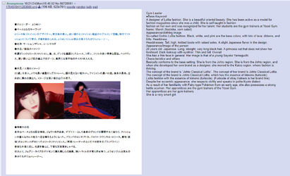 terraleak lolita fashion.png