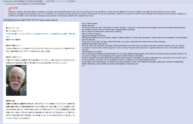 terraleak wedge bio.png