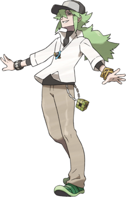 N.png