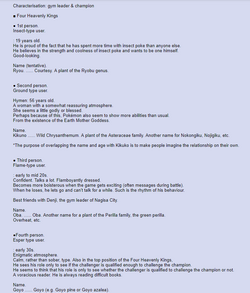 Terraleak Gen 4 Elite Four Lore.png