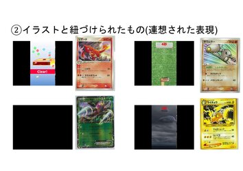 1729546122215933.jpg