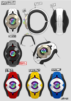 メガシンカ_GF様ご共有-14.pdf_0000_Layer-1-copy.png