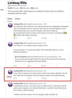lindsayblueskyupdate123.png