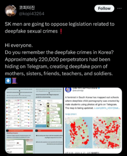 Screenshot_20241022-143236.png