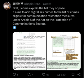 Screenshot_20241022-143417.png
