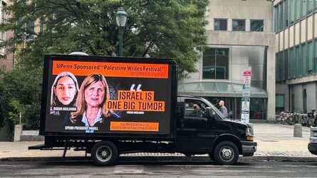 doxmobile.jpg