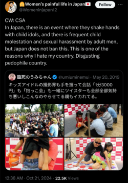 Screenshot_20241022-193146.png