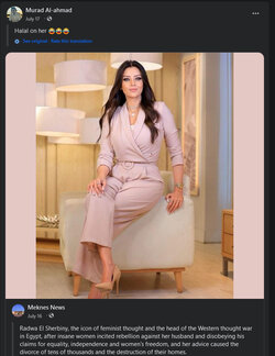 Halal on her.jpg