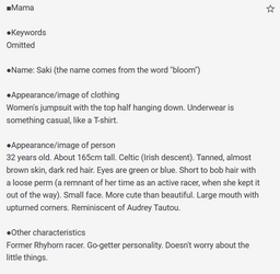 terraleak xy mom bio.png