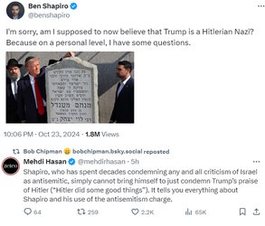 jew2.jpg