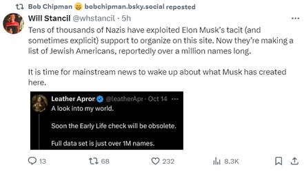 musk1.jpg
