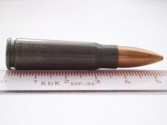 7.62x39_-_FMJ_-_1.jpg