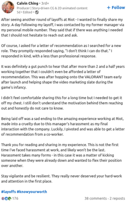 letter-of-recommendation.png