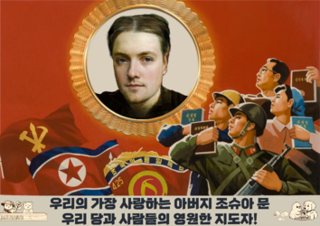 Internet.Juche.2.png