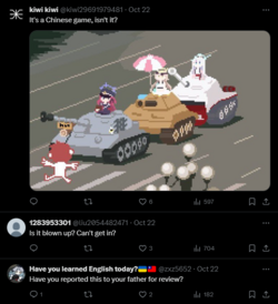 1729977615654.png