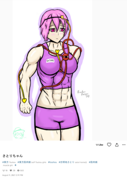Screenshot_20241026_191100.png