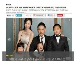 ManSuesWife.jpg
