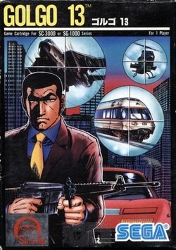 golgo-13.300x.jpg