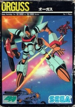 orguss.300x.jpg