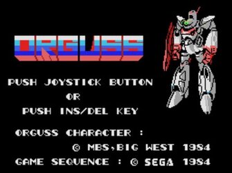 orguss.445x333.jpg orguss.445x333.jpg