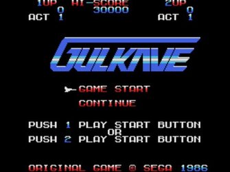 gulkave.445x333.jpg