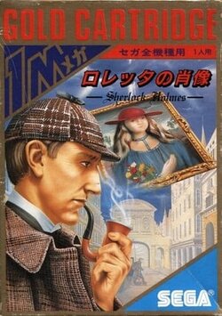 sherlock-holmes.300x.jpg
