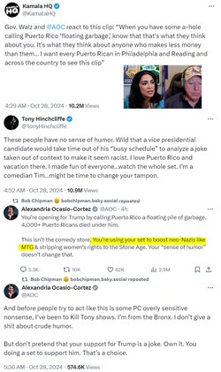 aoc1.jpg