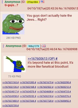 isithate.jpg