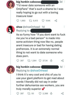 shuuu.png