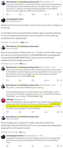 aoc2.jpg aoc2.jpg