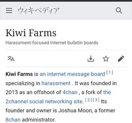 Screenshot_20241029_090528_Chrome.jpg