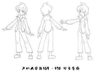 リラ2全身.jpg