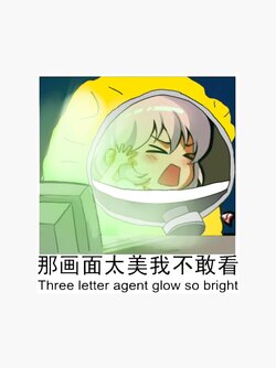 glowie.jpg