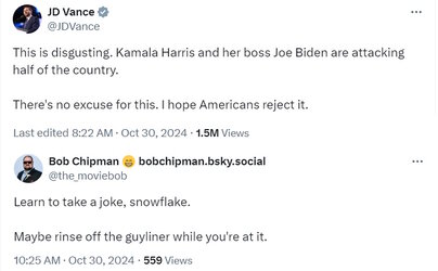 vance.jpg