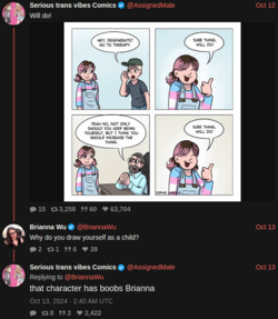 wu.png