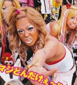Ganguro8.jpg