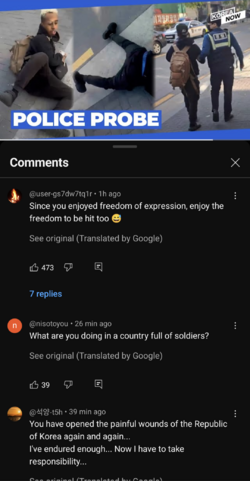 Screenshot_20241031-101347.png