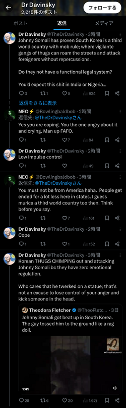 Screenshot_20241031-112129_X~2.png