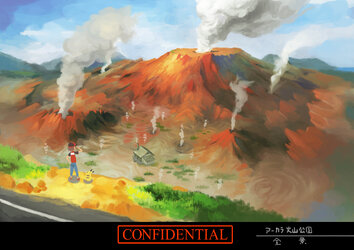 アーカラ火山公園_01.jpg