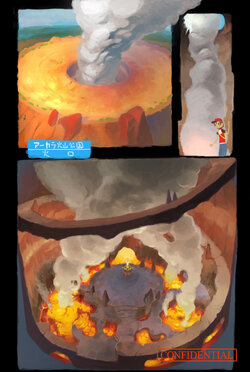 アーカラ火山公園_02.jpg