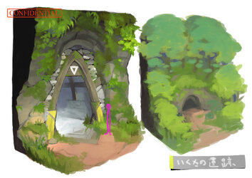 いくさの遺跡01.jpg