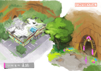いのちの遺跡01.jpg