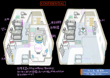エーテルベース_02.jpg
