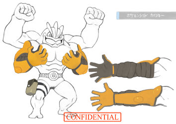 ポケモンライド_カイリキー.jpg