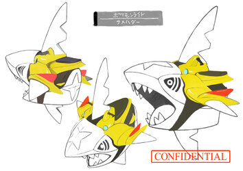 ポケモンライド_サメハダ_01.jpg