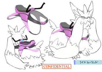ポケモンライド_ムーランド.jpg