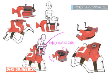 ポケモンライド_ラプラス02.jpg